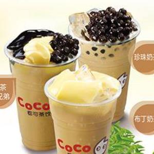 coco饮品奶茶三兄弟