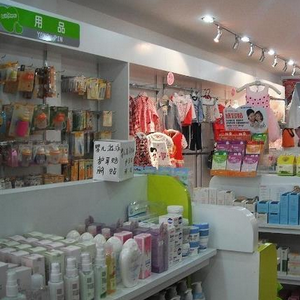 华婴母婴用品商品区