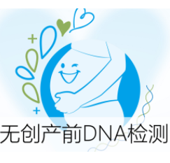 安诺优达生物基因稳