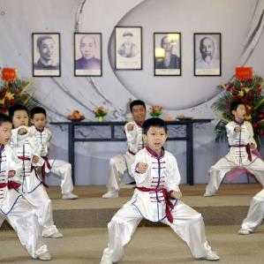 国学太极馆打拳