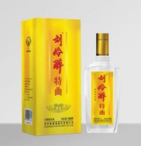 刘伶醉白酒