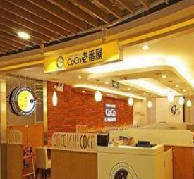 coco壱番屋