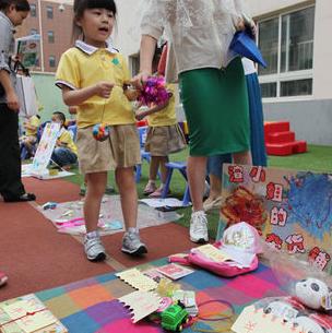 六一幼儿园跳蚤市场