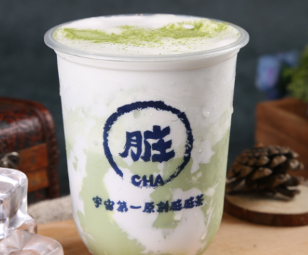 脏脏茶抹茶