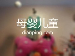 金葵花母婴用品宣传图