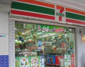 7eleven便利店