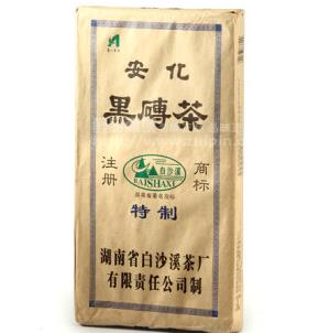 白沙溪黑茶包装