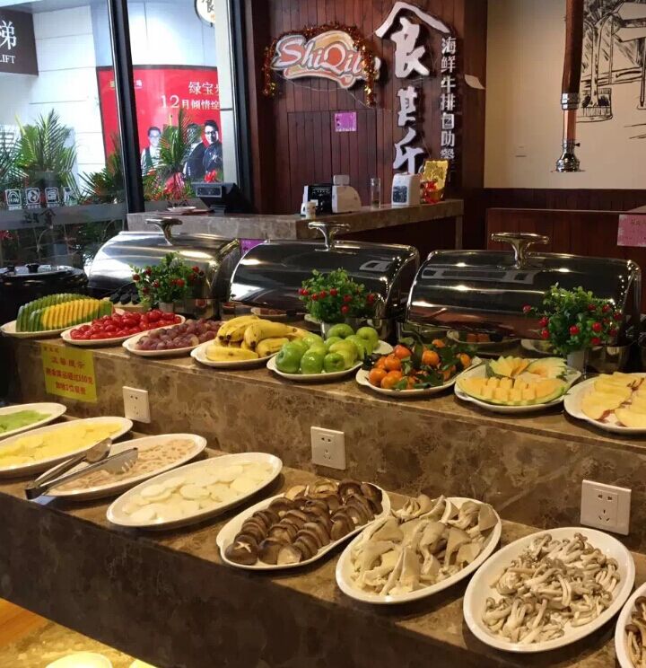 食其乐门店展示