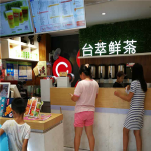 台萃鲜茶加盟店