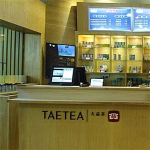 TAETEA大益茶庭