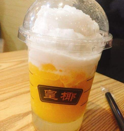 皇椰奶茶美味