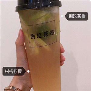 捌玖茶档柠檬