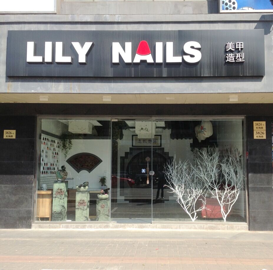 lily nails