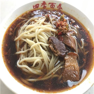 四季面条牛肉面