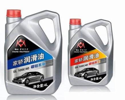 AMSOIL汽车用品润滑油