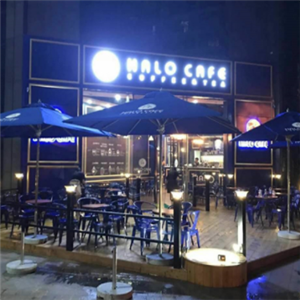 嗨来HALOCAFE店面