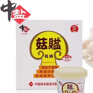 中盐调味品健康