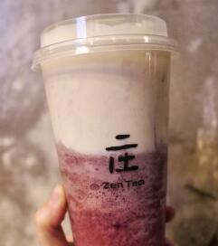 zen tea庄茶