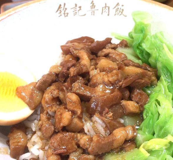 铭记鲁肉饭产品7