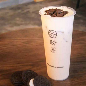 盼茶奶茶