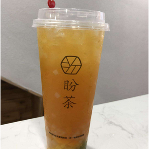 盼茶奶茶