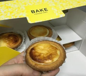 bake cheese tart一盒蛋挞