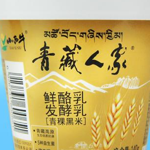 小西牛青海老酸奶青稞黑米