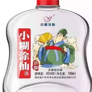 小糊涂仙白酒