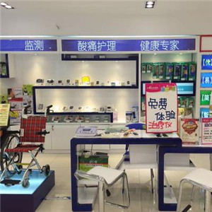 dtp药店药品