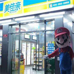 美佳亲便利店门店