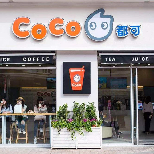 都可coco奶茶