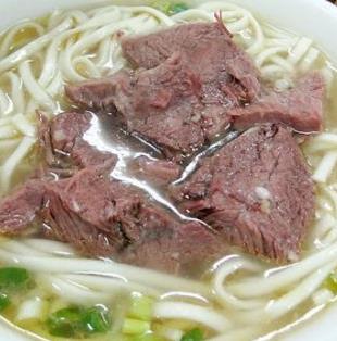 九味牛肉面拉面