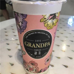 GRANDPA爺茶