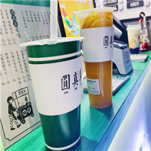 圆真真奶茶展示