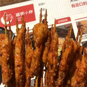 酒夜小炸鸡翅