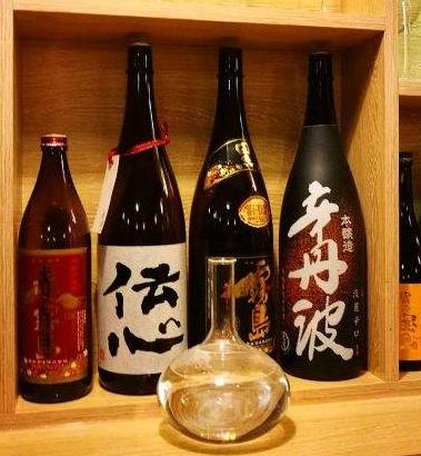 东海居酒屋日本