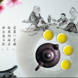 天富茗茶一个杯子