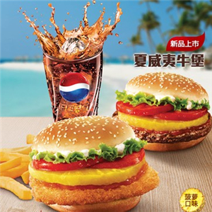 BURGER KING 汉堡王新品