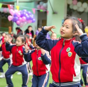 好恬幼儿教育好