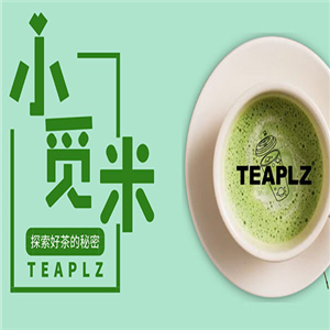 小觅米奶茶特色