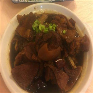 藏书东方羊肉店盘子