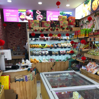 城市优果门店4