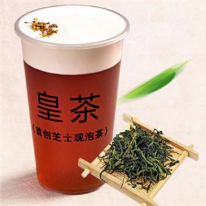 GoodTed皇茶美食