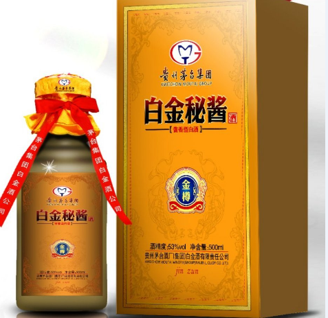 白金秘酱酒产品4