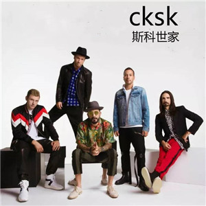 cksk男装休闲装