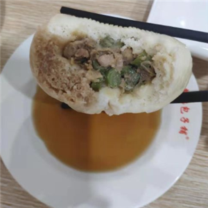 哈鑫鹏包子铺