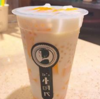 小时代奶茶