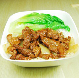 北岛牛肉饭