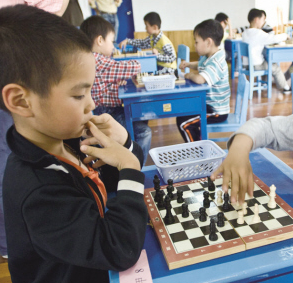 王冠国际象棋