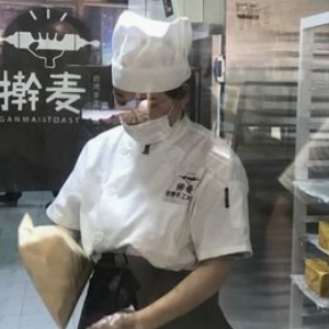 擀麦台湾手工吐司员工